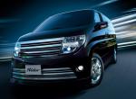 Nissan Elgrand Autech Rider 2002 года